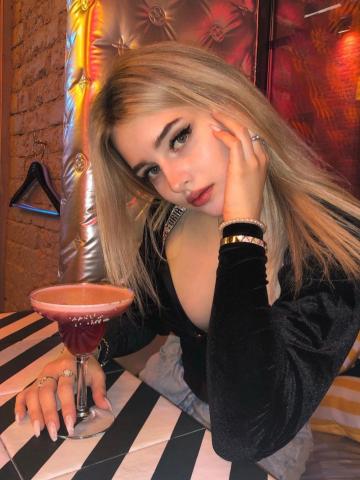 Серафима