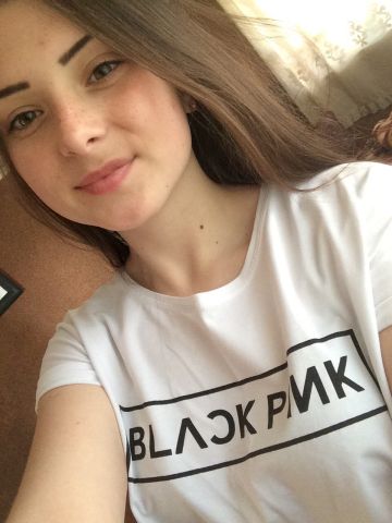 Ульяна